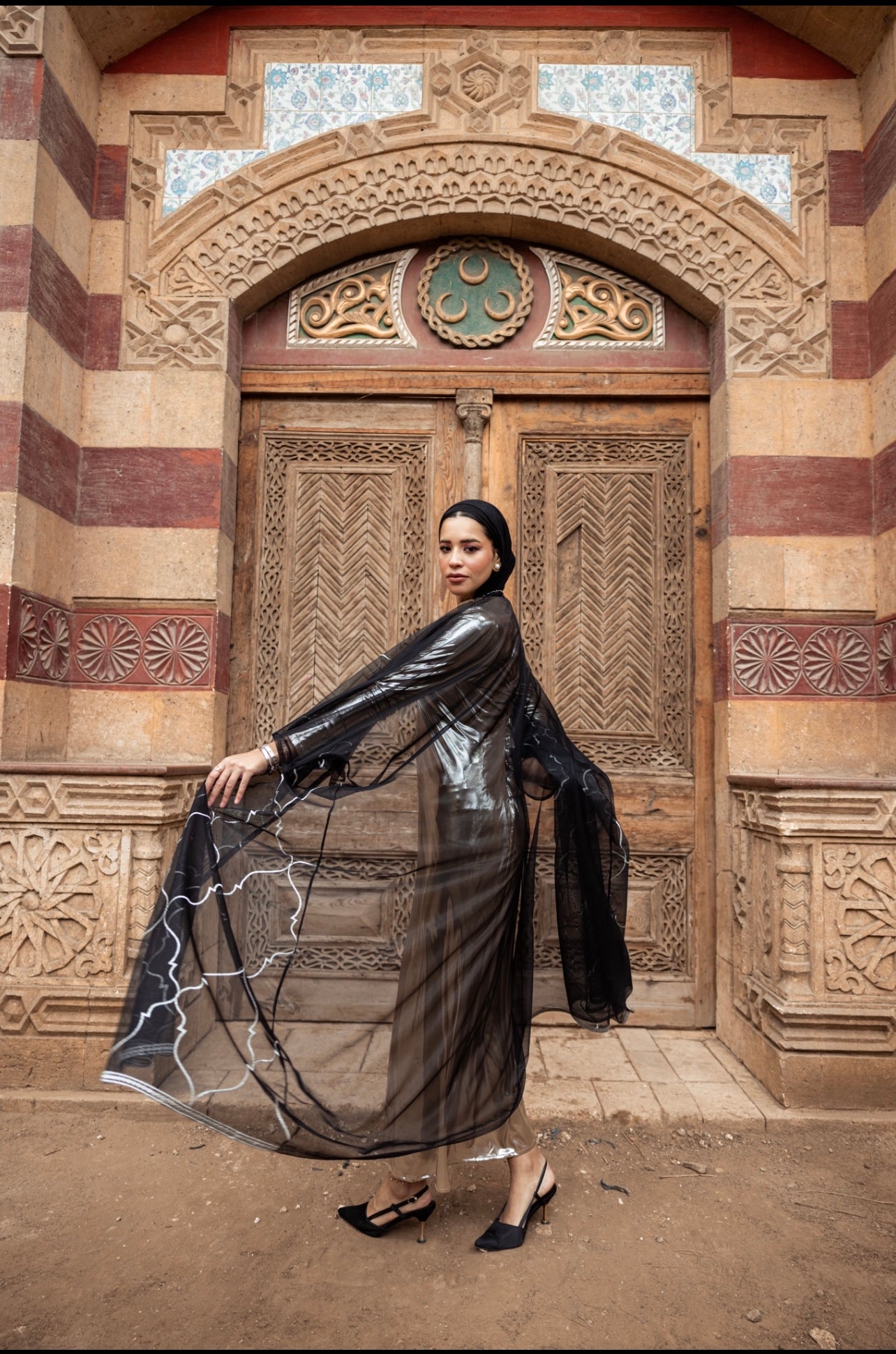 Sunset Tulle Set (Printed Kaftan & dress )